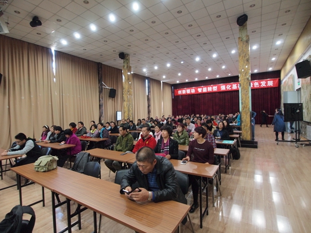 骚货操逼逼逼中关村益心医学工程研究院心脑血管健康知识大讲堂活动（第二期）